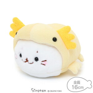 ぬいぐるみ ウーパールーパー おもちゃの人気商品 通販 価格比較 価格 Com