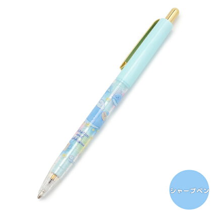 楽天市場 しろたん しろたん らっこいぬ しろたん らっこいぬ 星くじら柄 6色ボールペン シャープペン2点セット文具 文房具 ステーショナリー 新入学 新学期 プレゼント あざらし アザラシ かわいい キャラクター マザーガーデン しろたんタウン