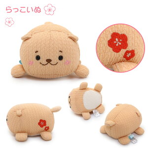 낽 ߂ у}XRbg yPiz 낽/ʂʂ v`}XRbg ~j}XRbg v[g Mtg 炵 AUV 킢 LN^[ }U[K[f