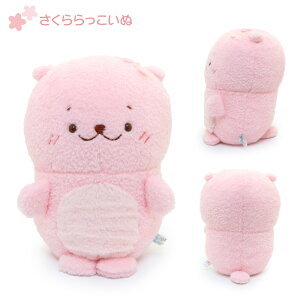 낽 ӂ  ʂ yPizN[o[ 낽 28cm/  sN 23cmʂ ʂ }XRbg 炵 AUV 킢 LN^[ a