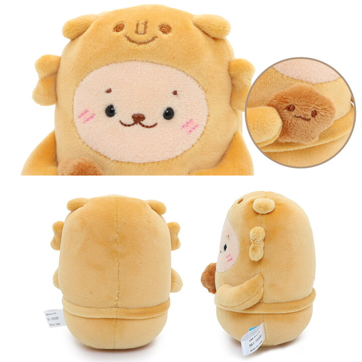 楽天市場】しろたん はにわ マスコット ぬいぐるみ 【単品】 しろたん 