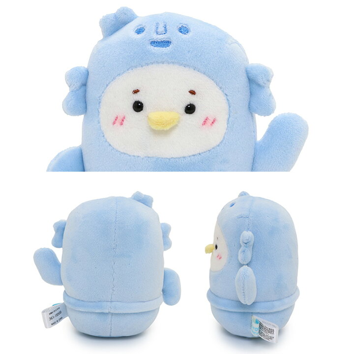 楽天市場】しろたん はにわ マスコット ぬいぐるみ 【単品】 しろたん 