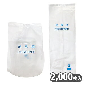 ^u[Jo[ Rbv 2000 AjeB@yΉ ōς x