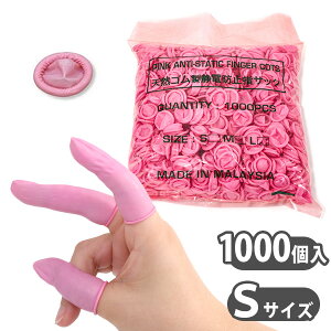 VRSÓdh~wTbN S@1000 w̕یɁ@ȒP@TbN@߂@т