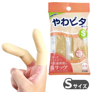 s^wTbNiRہj@STCY@w̕یɁ@ȒP@TbN@߂@т