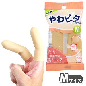 s^wTbNiRہj@MTCY w̕یɁ@ȒP@TbN@߂@т