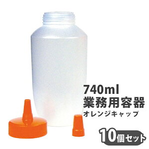 Ɩpe@740ml@10Zbg Zbg@e@n`~ce@lߑւ@lW