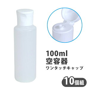 e@10g@100ml@y^b`Lbvz@ Zbg@e@lߑւ@Lbvt@