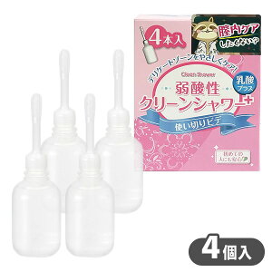 N[V[@4@_@g؂@rf@S@ĝā@fP[g 4{