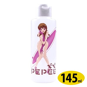 yy[V@145ml@Ԓ̒ԁI yy pepee }bT[W[[ [V w @Sx@