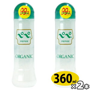 yy[V@ORGANIC@I[KjbN 360ml 2{Zbg yy pepee }bT[W[[ [V w @VRR