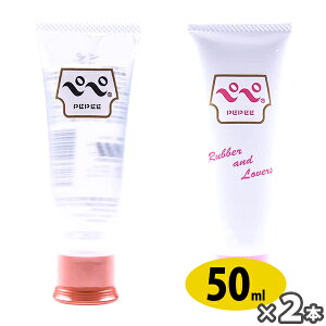 yy50 2ރZbg ii`Eooj `[u^Cv yy pepee }bT[W[[ [V w `[u^Cv@50ml@yy[V