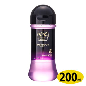 yyXyV@obNhA 200ml yy pepee }bT[W[[ [V w@yy[V@Z