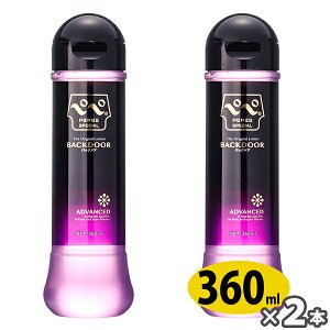 yyXyV@obNhA 360ml 2{Zbg yy pepee }bT[W[[ [V w@yy[V@Z