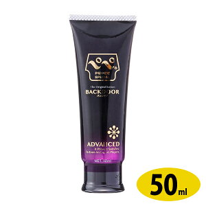 yyXyV@obNhA 50ml `[u^Cv yy pepee }bT[W[[ [V w yy[V Z