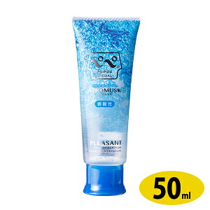 yyXyV GAXN@50ml@`[u^Cv yy pepee }bT[W[[ [V w @_@XN@yy[V