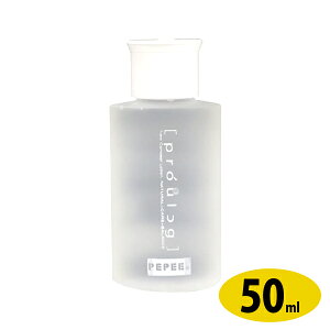 yyEv[O 50ml@[V yy pepee }bT[W[[ [V w @n[V@yy[V