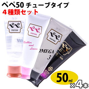 yy50 `[u^Cv 4ރZbg yy pepee }bT[W[[ [V w yy[V@TCY