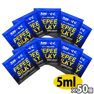 yy VL[ 5ml @50@g؂^Cv yy pepee }bT[W[[ [V@pE`@yy[V