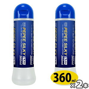 yy VL[ 360ml 2{Zbg yy pepee }bT[W[[ [V w@yy[V