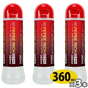 yy b` 360ml 3{Zbg yy pepee }bT[W[[ [V w@yy[V
