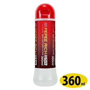 yy b` 360ml@yy[V yy pepee }bT[W[[ [V w@yy[V