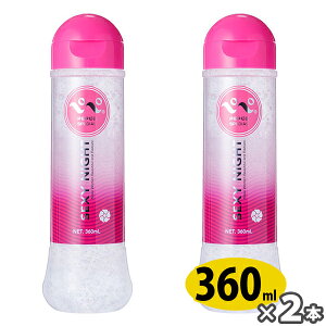 [[ y2{Zbgz؂SP ZNV[iCg 360ml yy pepee }bT[W[[ [V w @[[[GLX@C\t{@p