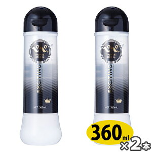 [[ y2{Zbgz؂SP GLTCeBO 360ml yy pepee }bT[W[[ [V w jWGLX@jp
