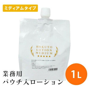 [V Ɩp Y lߑւ ~fBA Sx HOKUTO~fBA[V@1L