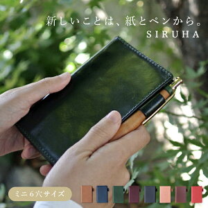 SIRUHA蒠 VXe蒠 ~j6 |PbgTCY Oa11mm  RpNgg₷ ₷ {v U[ v[g j 蕨 Mtg lj wj Əj AEj 