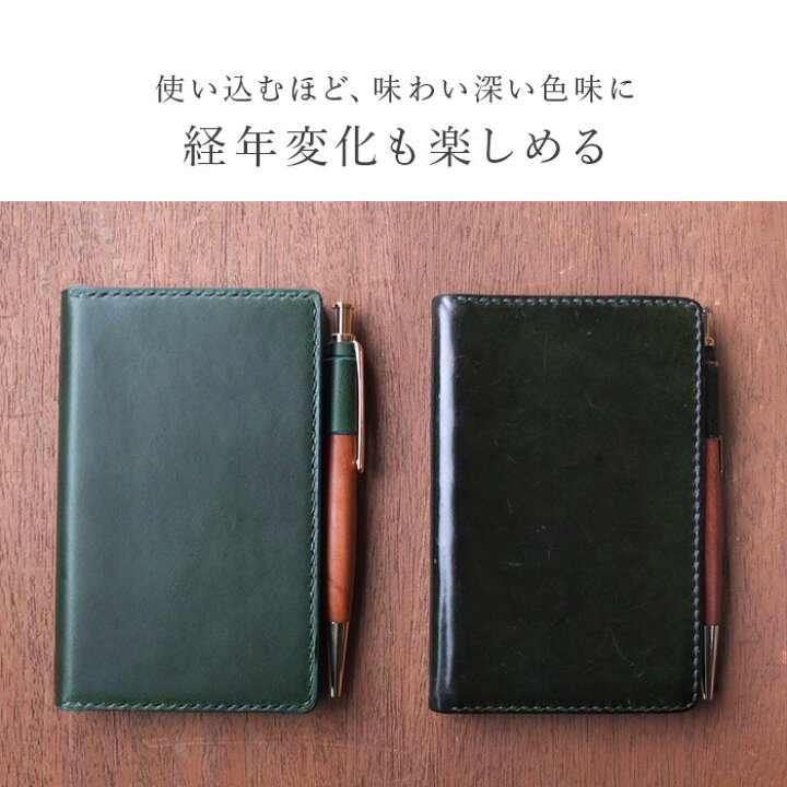 楽天市場】SIRUHA手帳 システム手帳 ミニ6穴 ポケットサイズ リング 