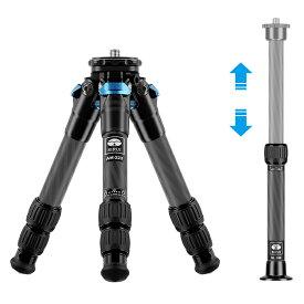 SIRUI｜シルイ三脚｜AM-223+SL-100｜カーボン製｜660g超軽量｜15kg耐荷重｜2段延長可｜ミニ三脚｜コンパクト｜一眼レフ対応｜卓上｜旅行用｜3段式｜ 6年間メーカー保証
