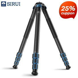 [7/14迄限定★25%OFFで実質23100円] SIRUI(シルイ) AM-324 カメラ三脚 カーボン三脚 ビデオ三脚 トラベル三脚 超軽量1.9kg 高耐荷重18kg 最大高145cm センターポールなし設計 10層カーボン脚管 4段伸縮 3段階脚角度調整 プロ撮影 風景撮影 マクロ トラベル対応 6年保証付き