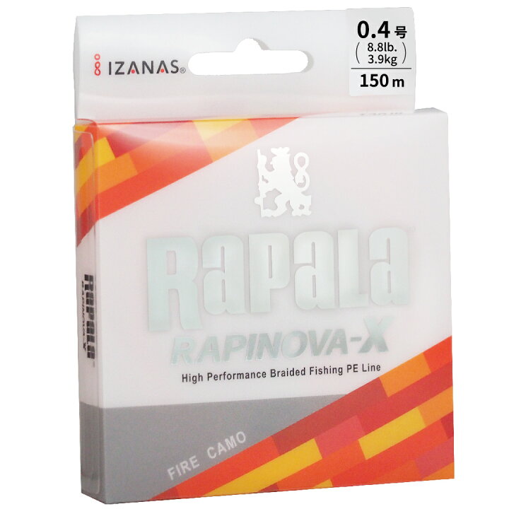 楽天市場 Rapala ラパラ Peライン ラピノヴァx カモパターン 150m 0 4号 8 8lb 4本編み ファイヤカモ Rlx150m04fc Sis Rオンライン 楽天市場 Rapala ラパラ Peライン ラピノヴァx カモパターン 150m 0 4号 8 8lb 4本編み ファイヤカモ Rlx150m04fc Sis Rオンライン