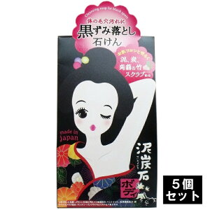 DY {fBXNuΌ 100gy5Zbgz