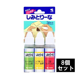 ѐ ݂Ƃ[ 3{Zbgi10mL×3{jy8Zbgz