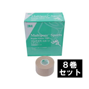 3M�i�X���[�G���j�L�l�V�I���W�[ �e�[�s���O �}���`�|�A�X�|�[�c ���M�����[ 37.5mm 2743375�y8���Z�b�g�z