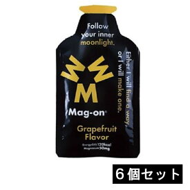 Mag-on マグオン エナジージェル グレープフルーツ【6個セット】