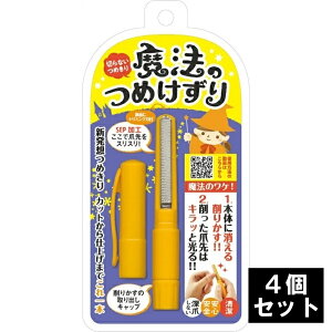 {^ @̂߂ MM-090 IW y4Zbgz