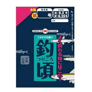 [X VARIVAS(ooX) H[ JTMd| ލ 5{b-1.5 VAW-349