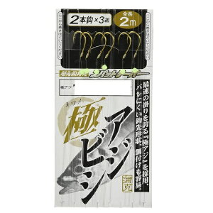 ܂(Gamakatsu) ɃAWrV2{d| F107 10-nX2. 45038-10-2-07