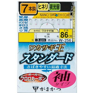 ܂(Gamakatsu) JTM X^_[h 7{d|(^Cv) W256 1.5-0.3