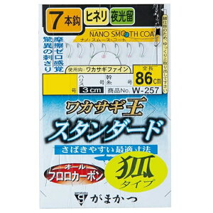 ܂(Gamakatsu) JTM X^_[h 7{d|(σ^Cv) W257 1-0.25