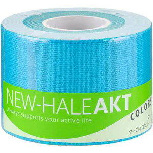 New-HALE(j[n) e[sOe[v [^Cv Ђ Ђ ֐ ؓ T|[g AKT Colors ^[RCYu[ (5cm×5m) 731589
