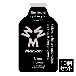 Mag-on (}OI) GiW[WF E (~) y10Zbgz