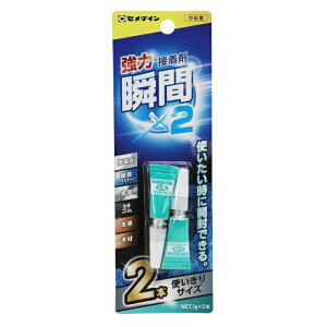 Z_C ͏uԐڒ×2 X (P1g×2{) CA-102