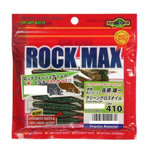 GRMA(Ecogear) A[ bN}bNX 3C` #410 O[OXIC