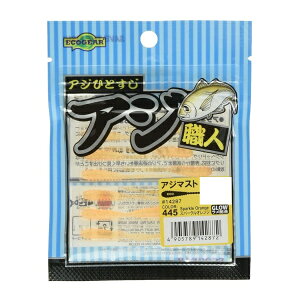 GRMA(Ecogear) [ AWEl AW}Xg 2C` #445 Xp[NIW.