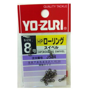 YO-ZURI([d) GiE: [HP][OXCx  8