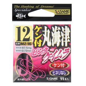 ߐj(SASAME) MZ-16 PtۊC sNPC #12